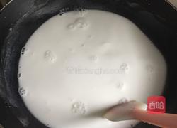 大米巴巴的做法图解3