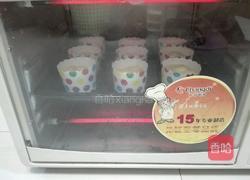 香浓玛芬蛋糕的做法图解15