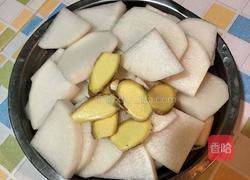 鸭子萝卜汤的做法图解3