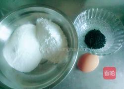 爱心花朵煎饼的做法图解1