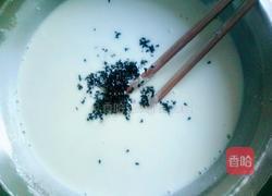 爱心花朵煎饼的做法图解7