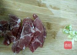 牛肉焖豆角的做法图解3