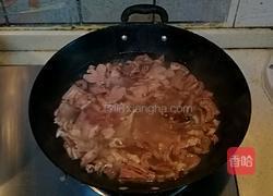 炒羊脸的做法图解2