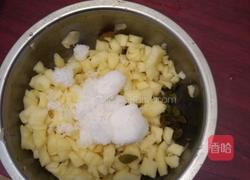 懒人发糕(烤箱版)的做法图解2