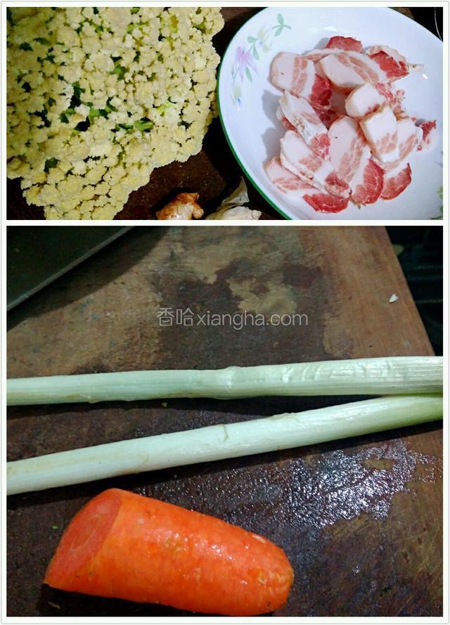 备好洗净食材