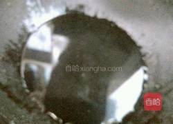 干锅花菜的做法图解2