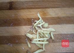 胡萝卜炒牛肉的做法图解2