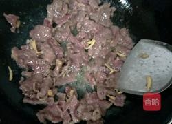 胡萝卜炒牛肉的做法图解9