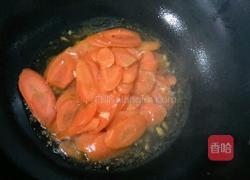 胡萝卜炒牛肉的做法图解13