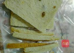 鸡蛋火腿三明治的做法图解8