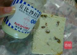 鸡蛋火腿三明治的做法图解9