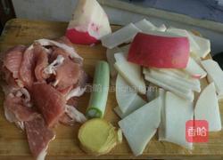萝卜炖肉汤的做法图解1