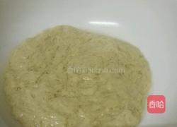 手洗面筋的制作过程详解的做法图解13