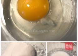 牛奶软炸馒头片的做法图解1