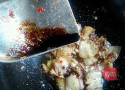 土三鲜炒土三线的做法图解8