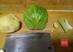 焖面的做法图解1