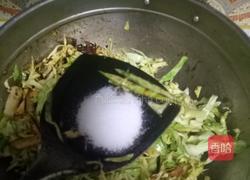 焖面的做法图解7