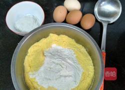 摊鸡蛋玉米饼的做法图解1