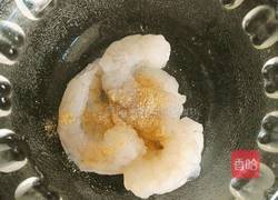 虾仁蛋羹的做法图解3