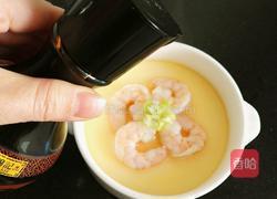 虾仁蛋羹的做法图解11