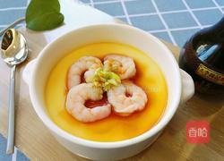 虾仁蛋羹的做法图解12