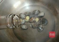 蛤蜊蒸蛋的做法图解2