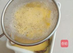 蛤蜊蒸蛋的做法图解6