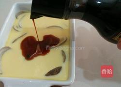 蛤蜊蒸蛋的做法图解8