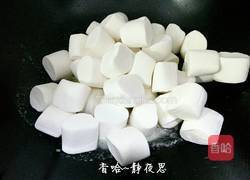 花生牛轧糖的做法图解4