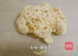 花生牛轧糖的做法图解10