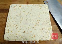 花生牛轧糖的做法图解13