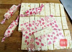 花生牛轧糖的做法图解16