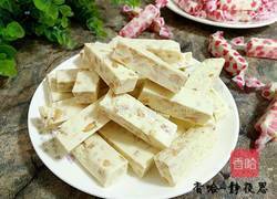 花生牛轧糖的做法图解17