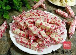 花生牛轧糖的做法图解18