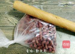 花生牛轧糖的做法图解19
