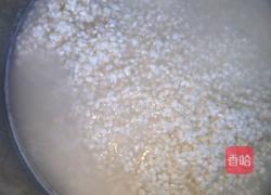 糯米丸子的做法图解1