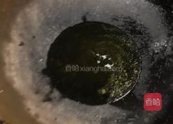 秘笈.素烧茄子的做法图解3