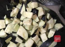 秘笈.素烧茄子的做法图解4