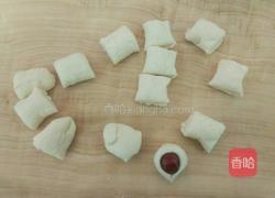 花样枣馒头的做法图解4