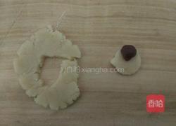 花样枣馒头的做法图解9