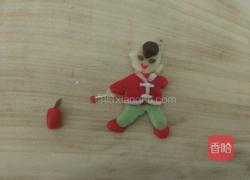 花样枣馒头的做法图解12