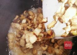 香菇五花肉焖饭的做法图解14