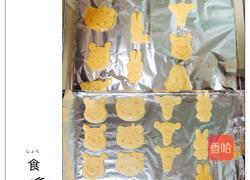 饼干的做法图解8