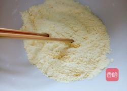 玉米面饼的做法图解1