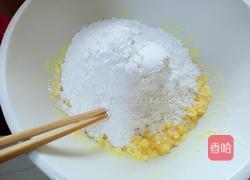 玉米面饼的做法图解3