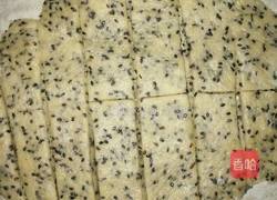 芝麻酥饼干的做法图解3