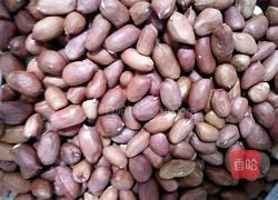 爽口芹菜花生拌的做法图解1