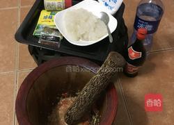 凉粉的做法图解7