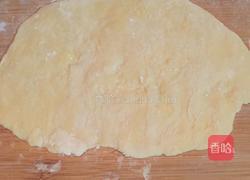 沙琪玛做法的做法图解3