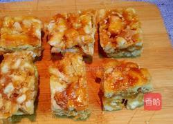 沙琪玛做法的做法图解10